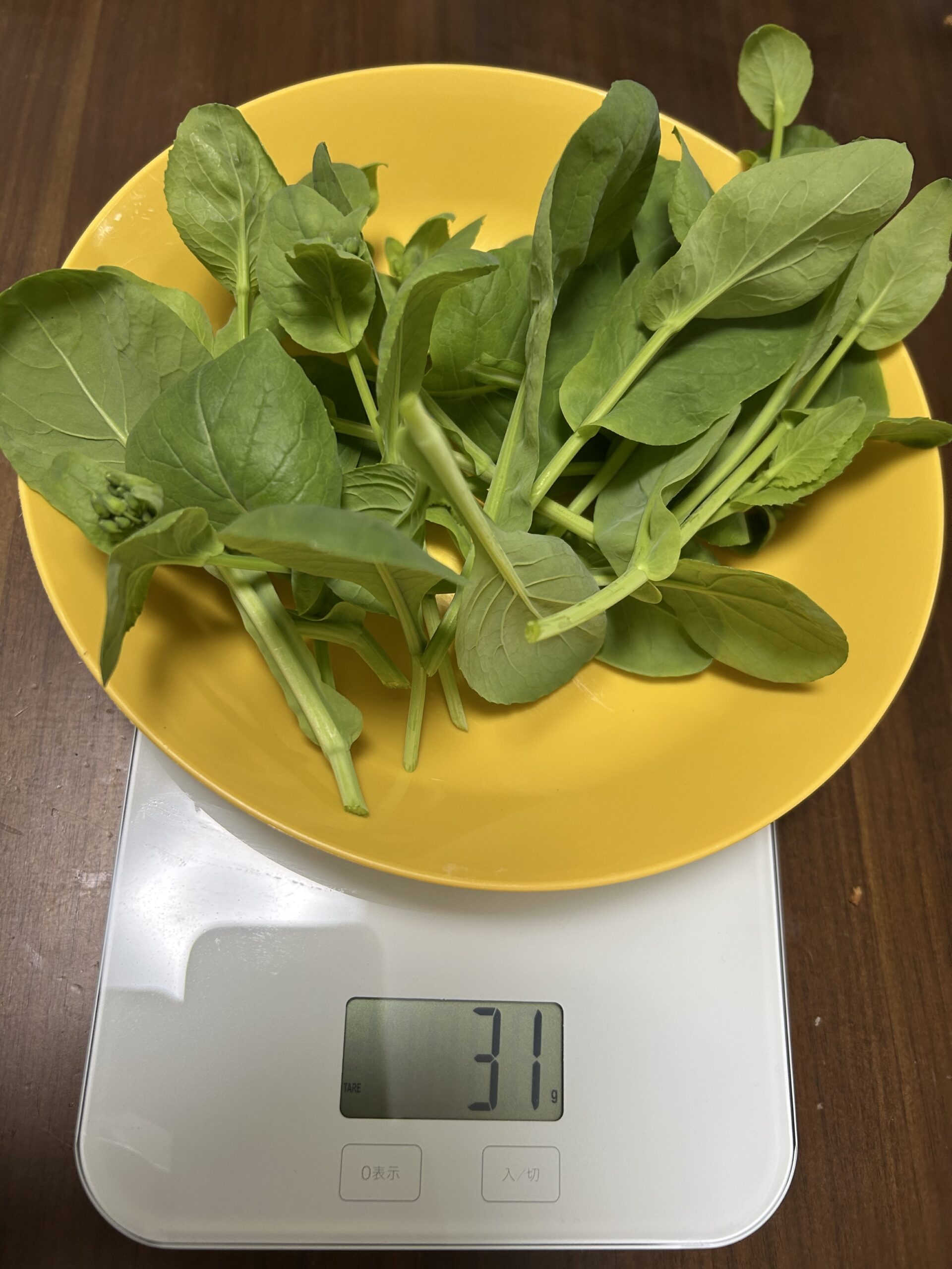収穫3